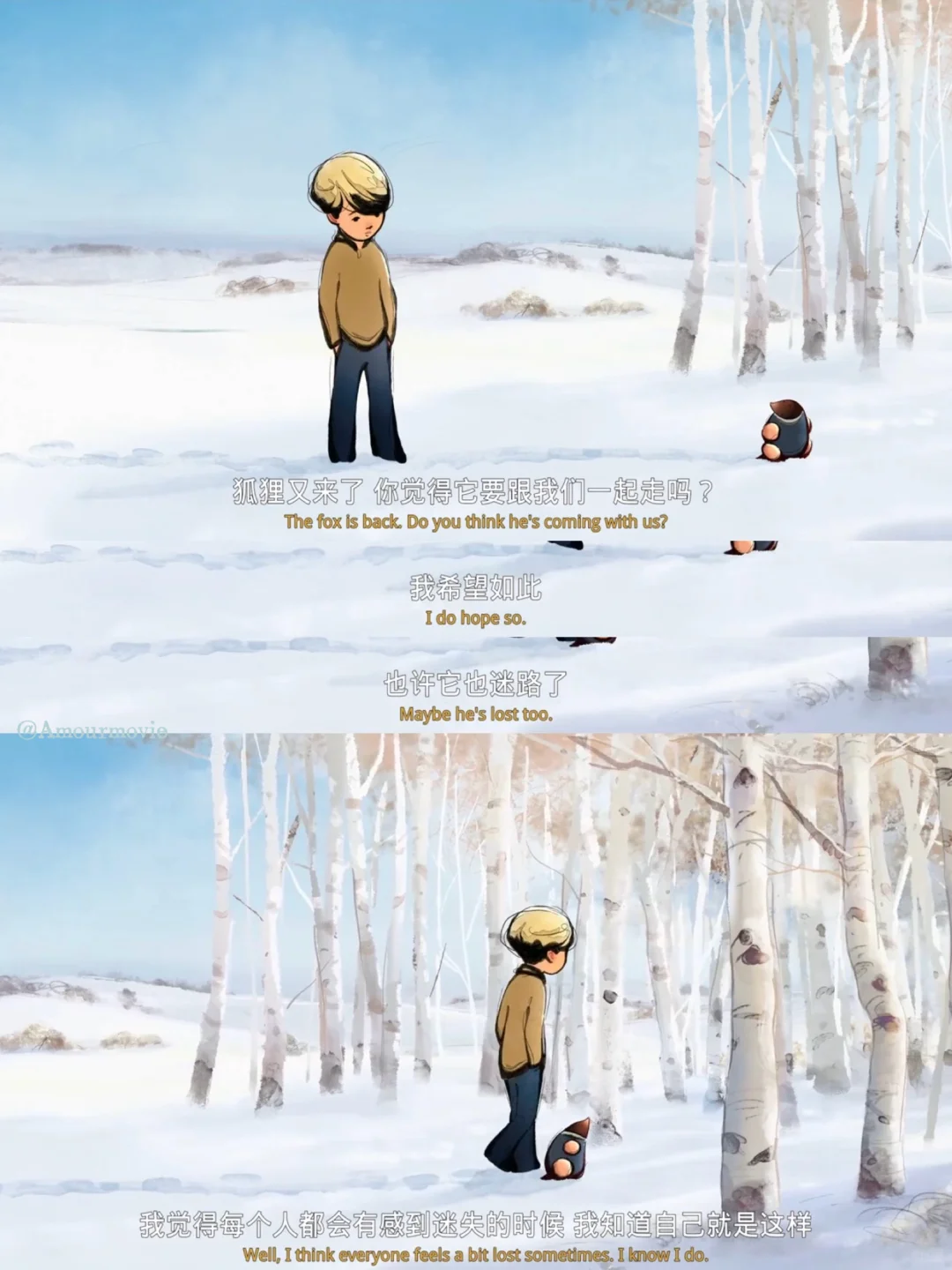 句句台词都戳在心尖上😭 成年人也爱看‼️