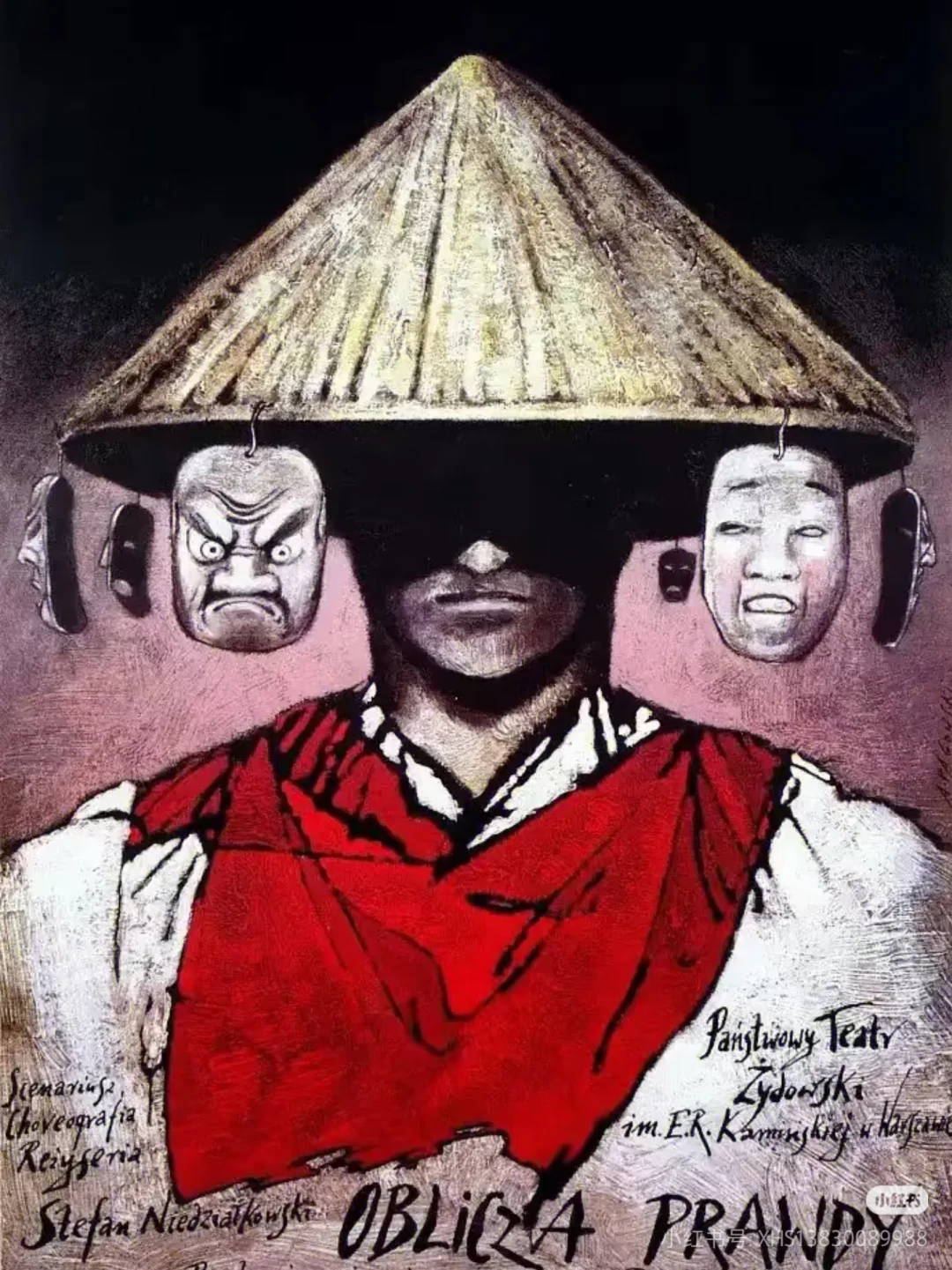 电影推荐豆瓣TOP250 -《罗生门》