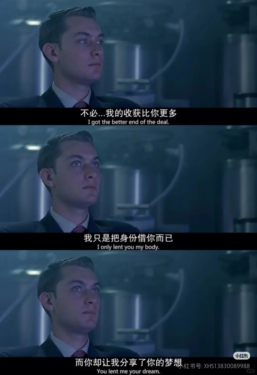 电影推荐豆瓣TOP250 -《千钧一发》