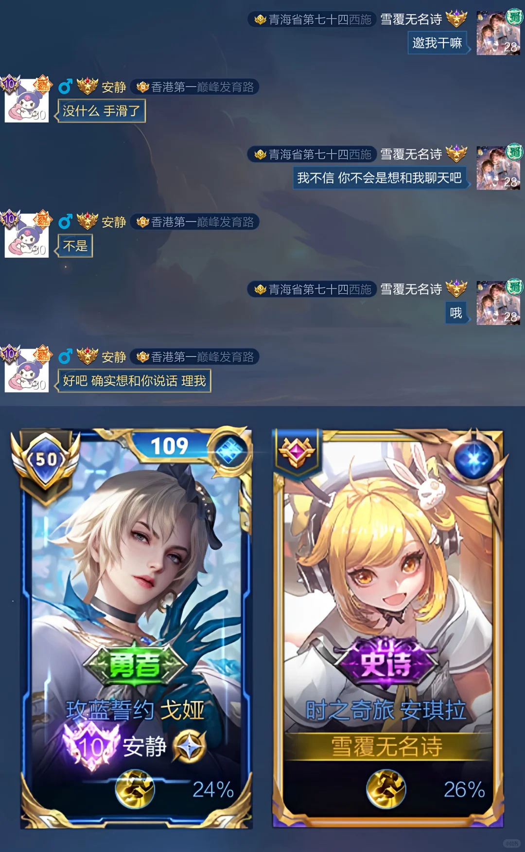 一些喜欢的小剧场