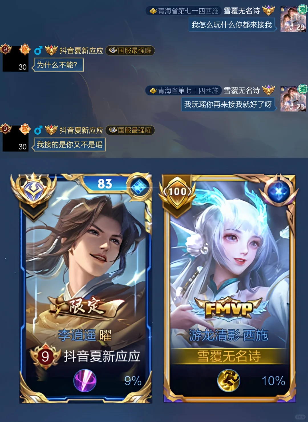 一些喜欢的小剧场