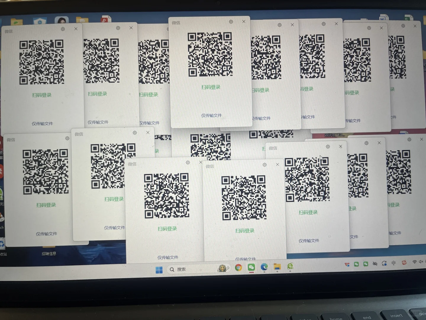 微信手机退出，电脑仍登录？教你实现