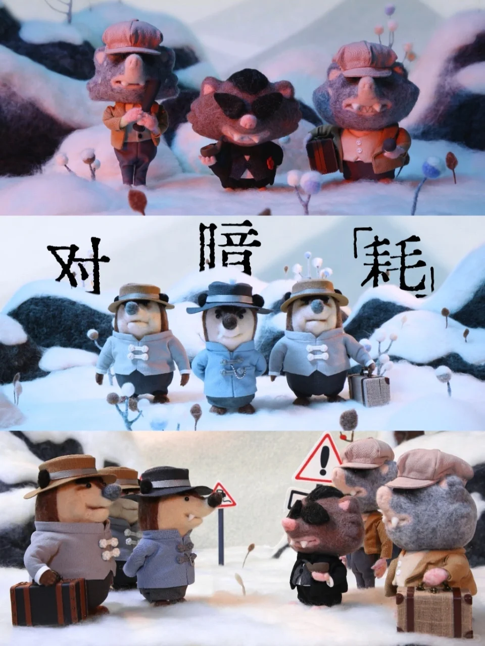 太可爱了！还是上美最懂中国人的审美