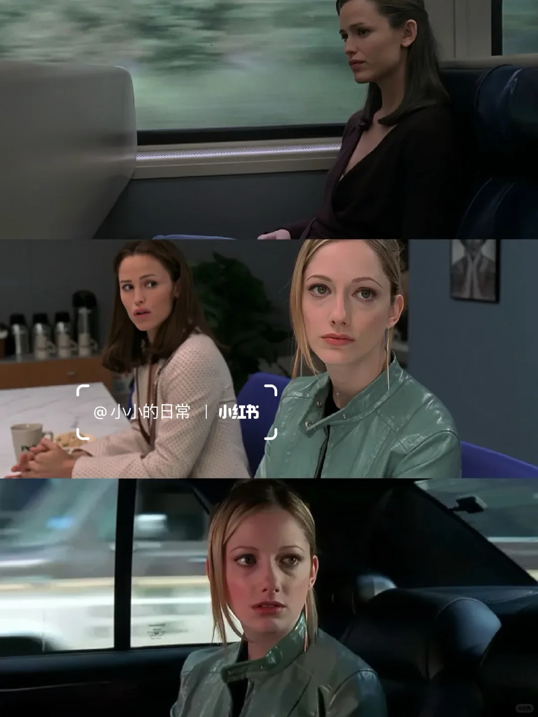 太治愈了😭最爱的人生电影没有之一❗❗❗