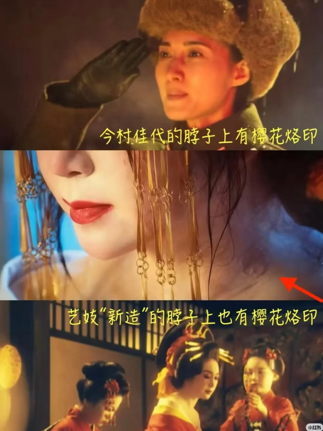 看完《731》，那种寒意像藤蔓缠上后背