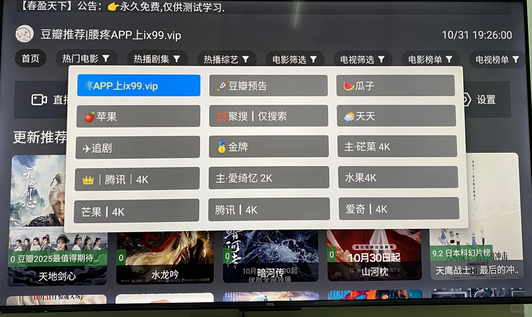 有没有懂这个的……