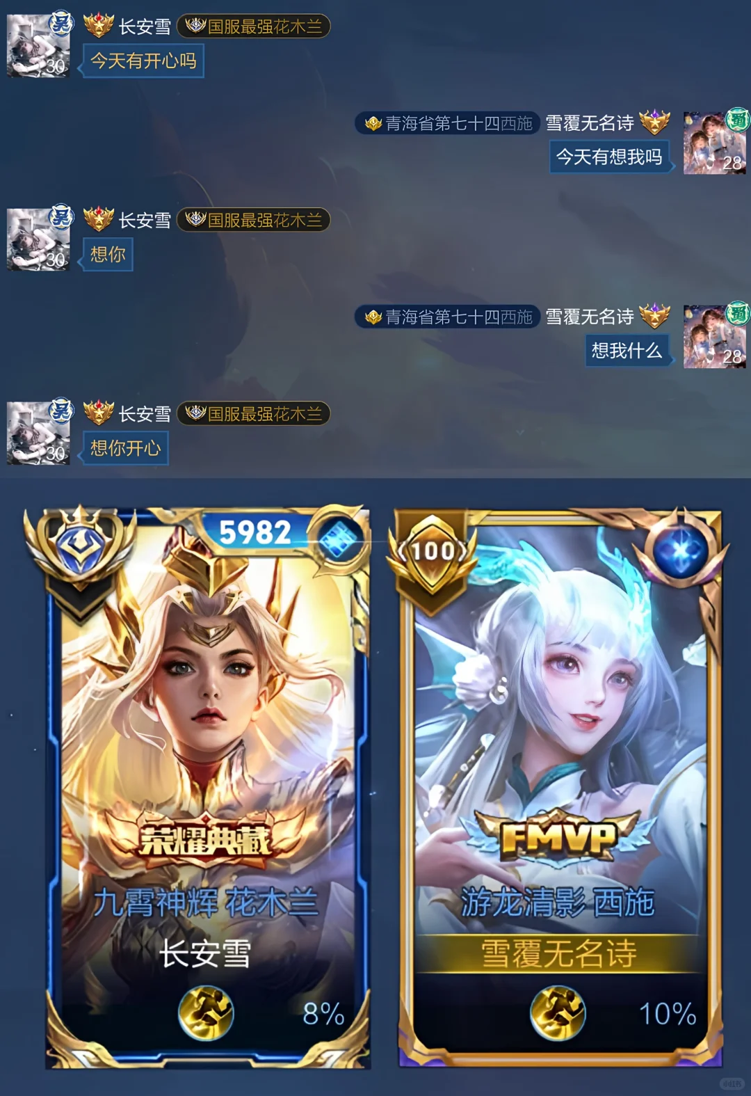 一些喜欢的小剧场