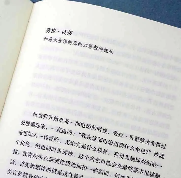 贝托鲁奇电影随笔 电影是灵魂的摆渡人