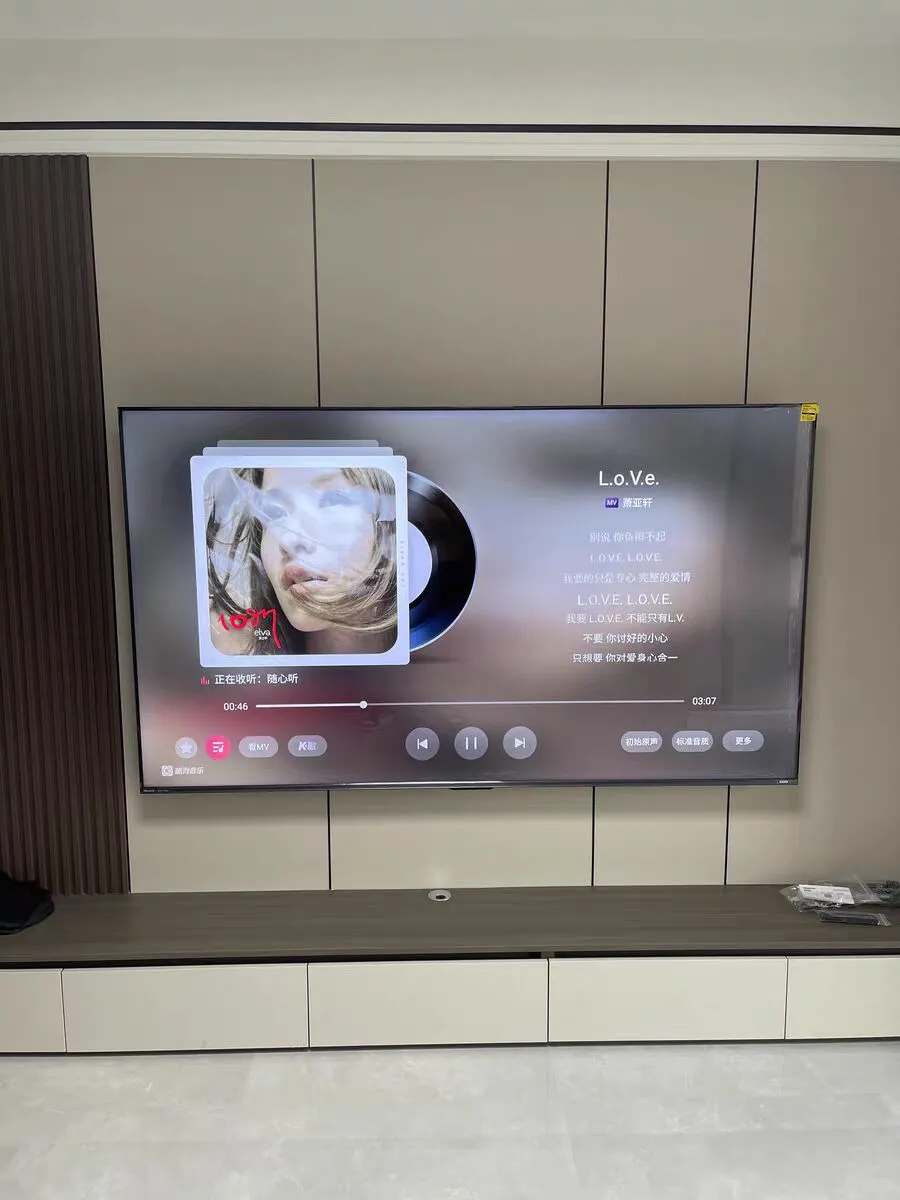 听劝！海信E5QPro自用3个月真实感受！