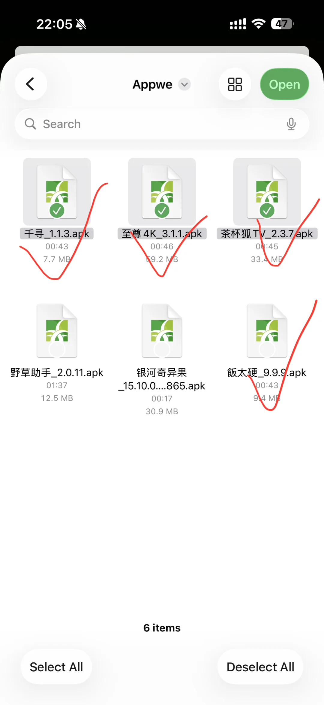 电视不要会员随便看