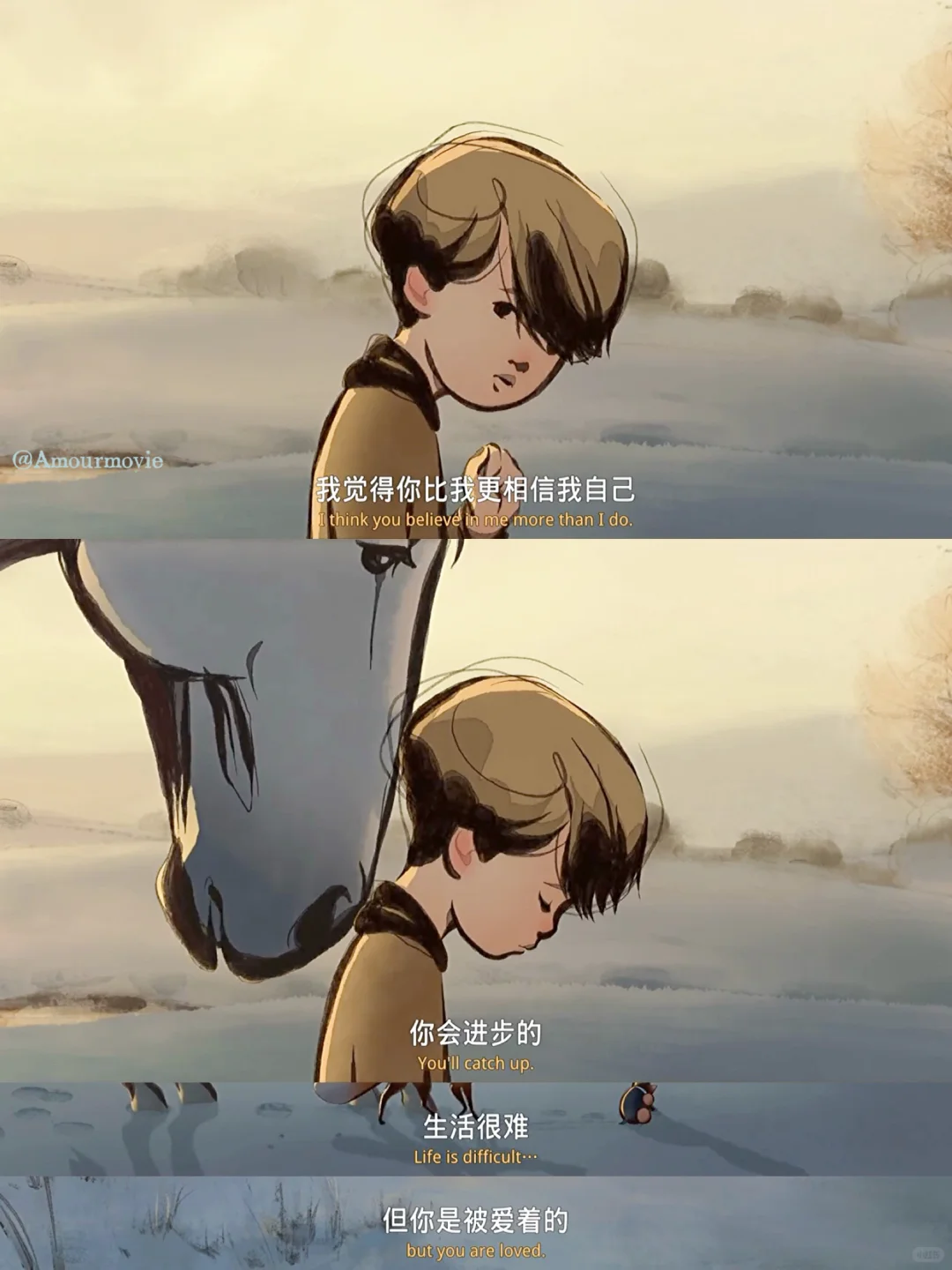 句句台词都戳在心尖上😭 成年人也爱看‼️