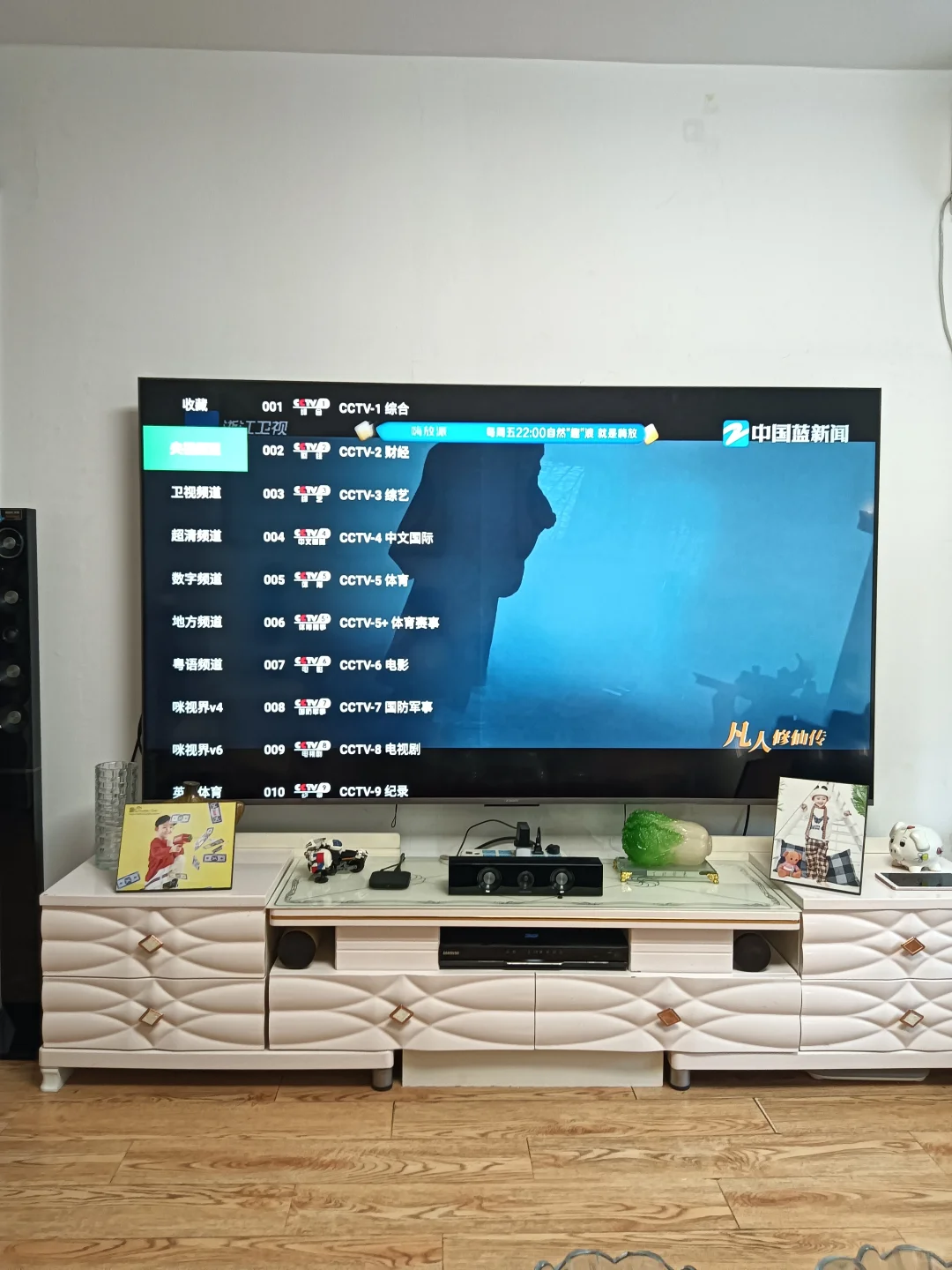 2025最新电视直播软件分享，简简单单