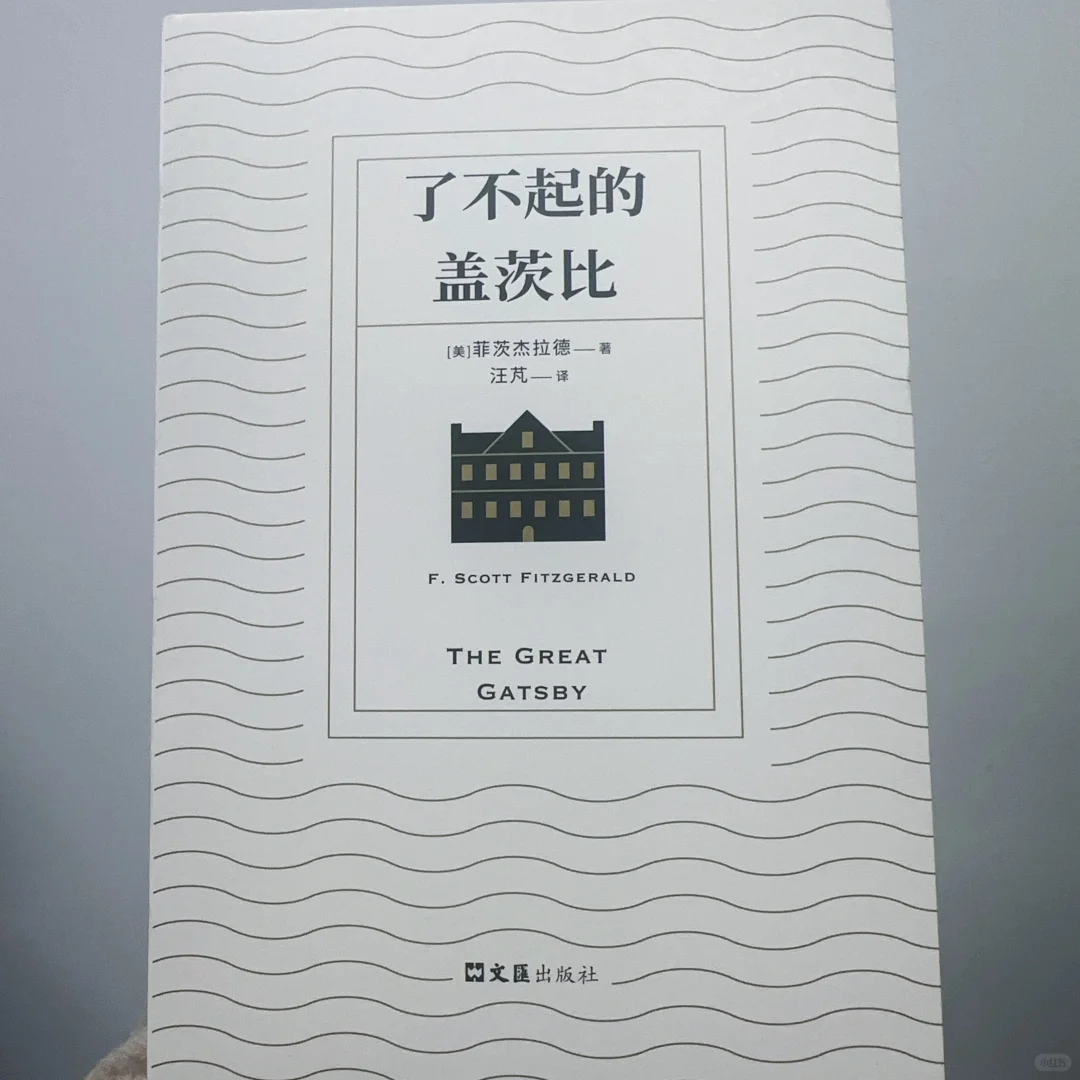 不看三分钟电影是我最后的坚持