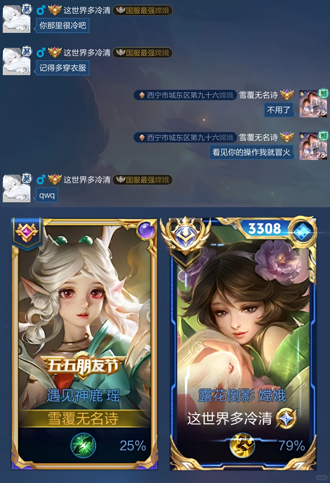 一些喜欢的小剧场