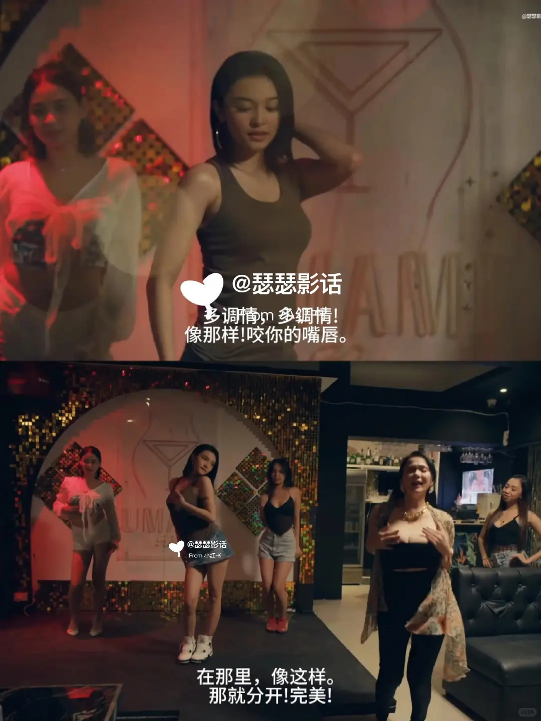 《Mamasan2025》这部菲影新片后劲太大啦！