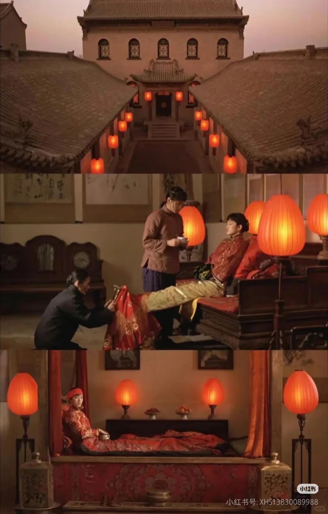 电影推荐豆瓣TOP250 -《大红灯笼高高挂》