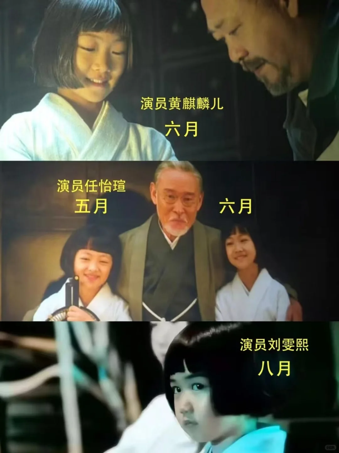 看完《731》，那种寒意像藤蔓缠上后背