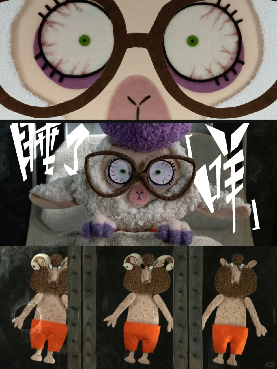 太可爱了！还是上美最懂中国人的审美