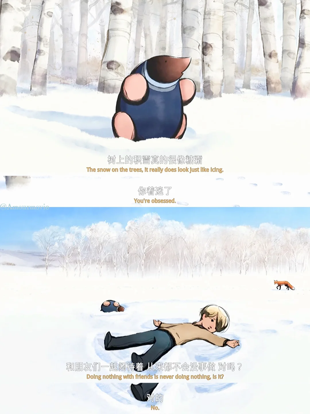 句句台词都戳在心尖上😭 成年人也爱看‼️