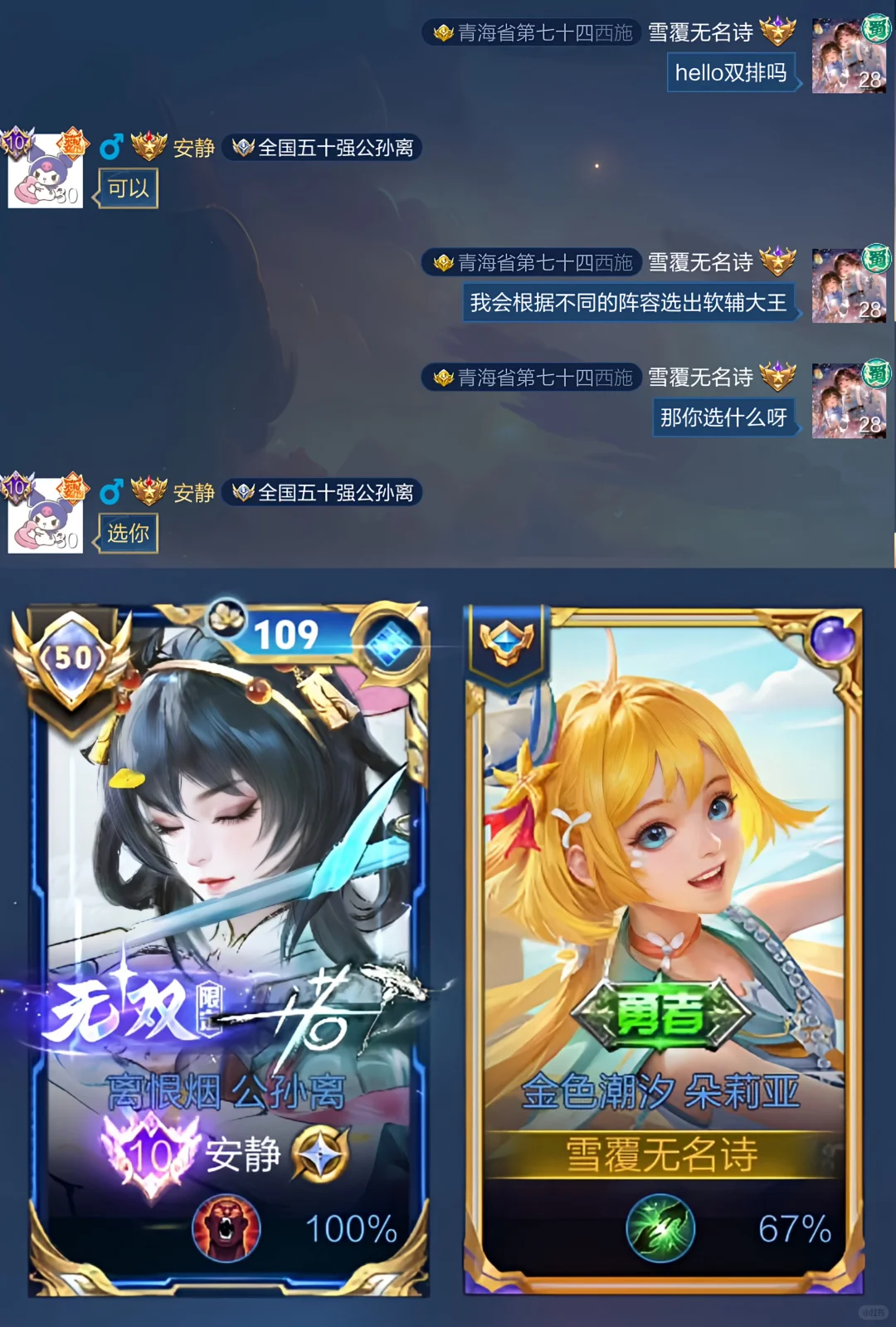 一些喜欢的小剧场