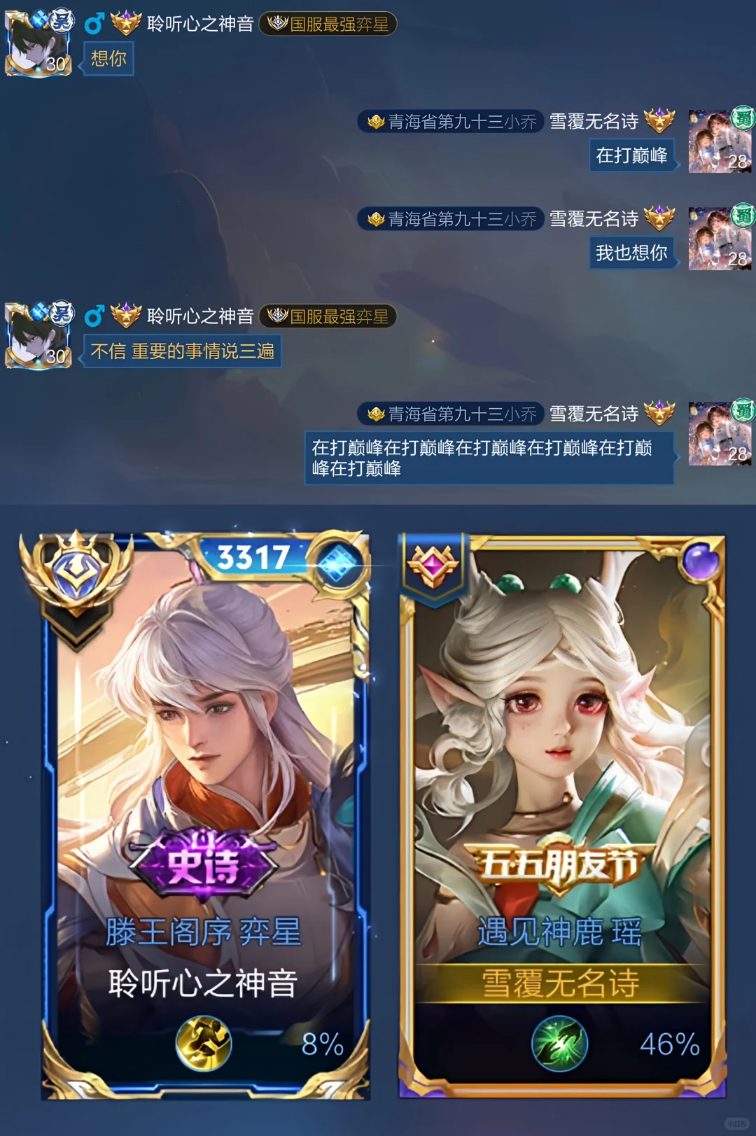 一些喜欢的小剧场