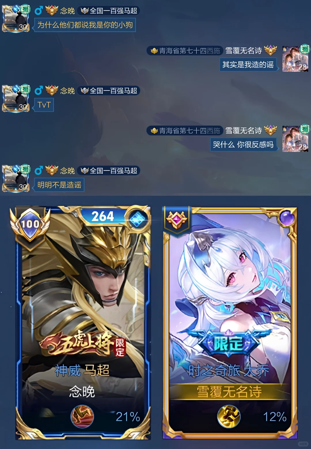 一些喜欢的小剧场