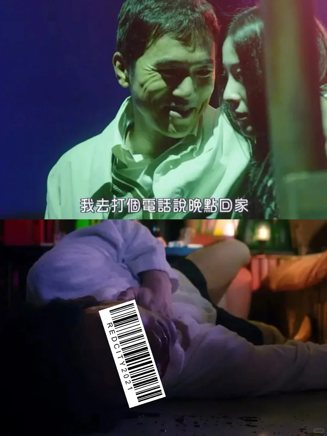 尺度炸裂‼️18🈲️‼️日本限制級惊悚悬疑片‼️