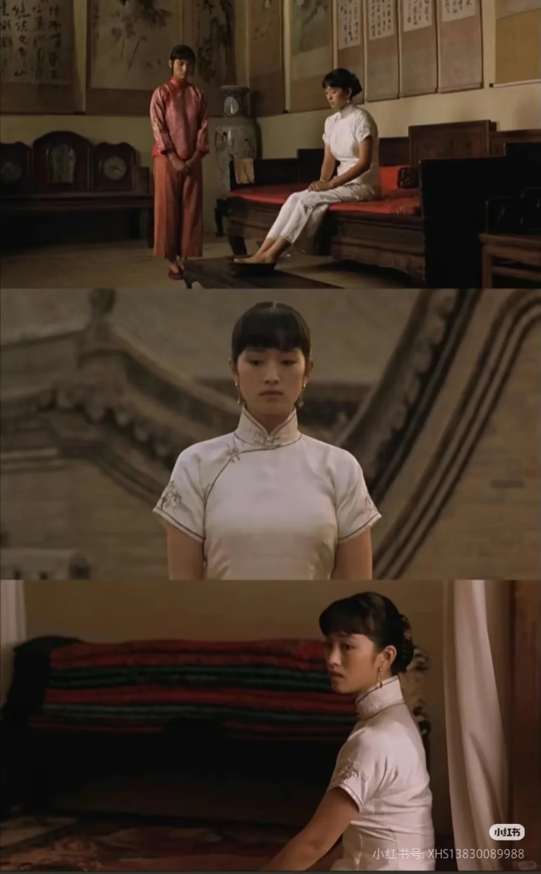 电影推荐豆瓣TOP250 -《大红灯笼高高挂》