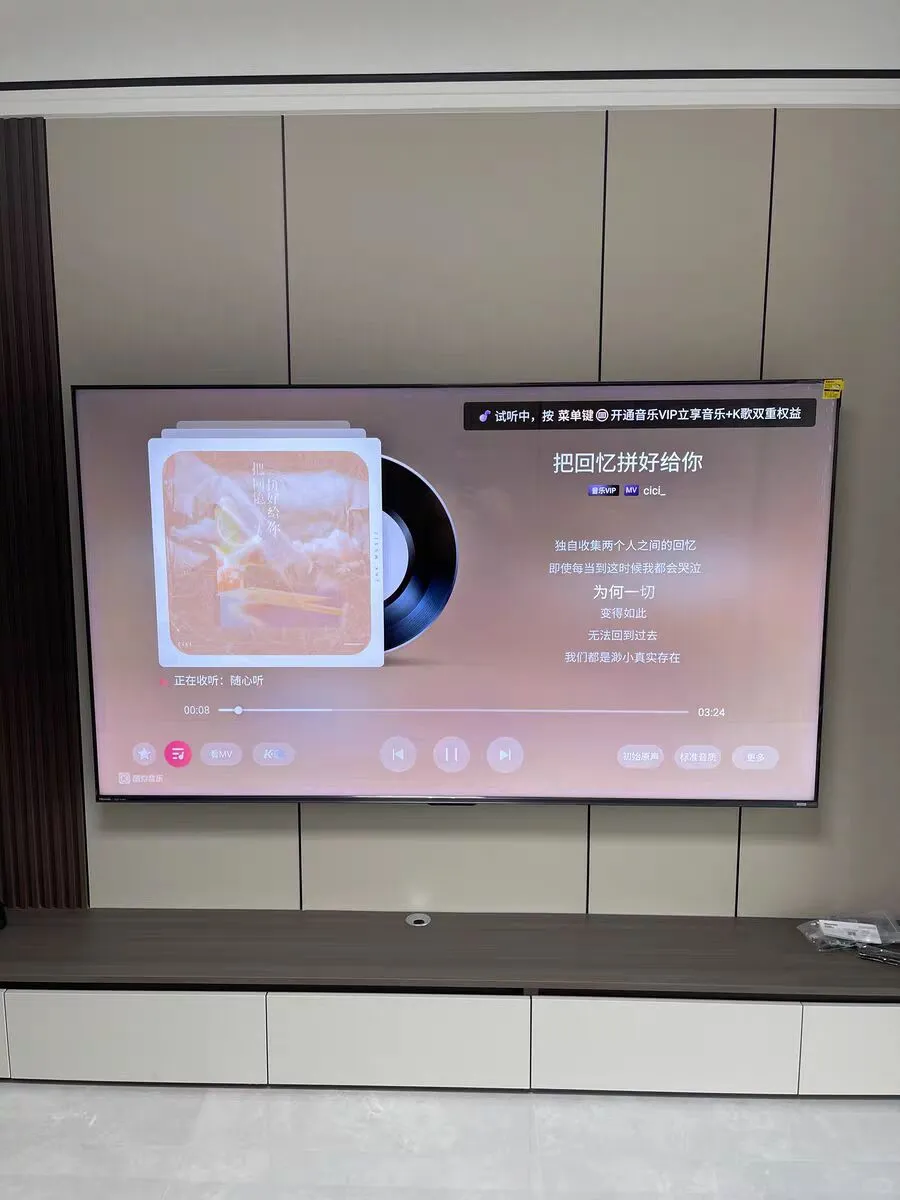 听劝！海信E5QPro自用3个月真实感受！