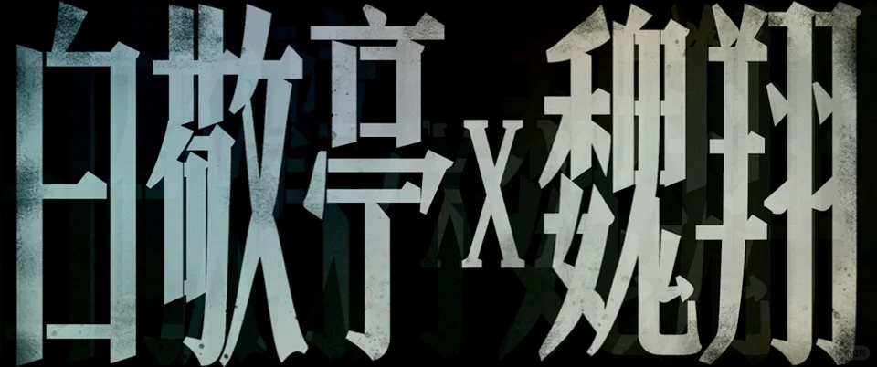 现在的喜剧电影都是在讽刺现实吧