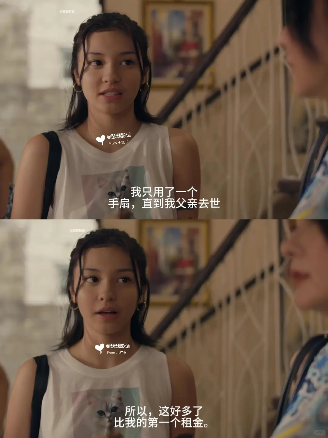 《Mamasan2025》这部菲影新片后劲太大啦！