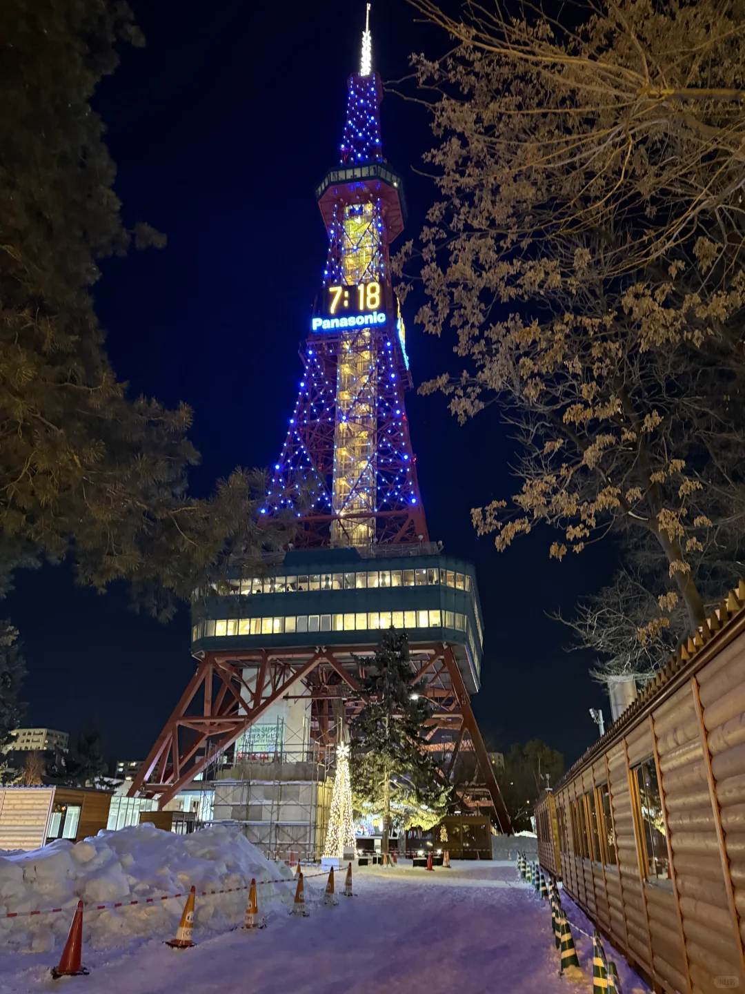 J人北海道四天三晚之旅