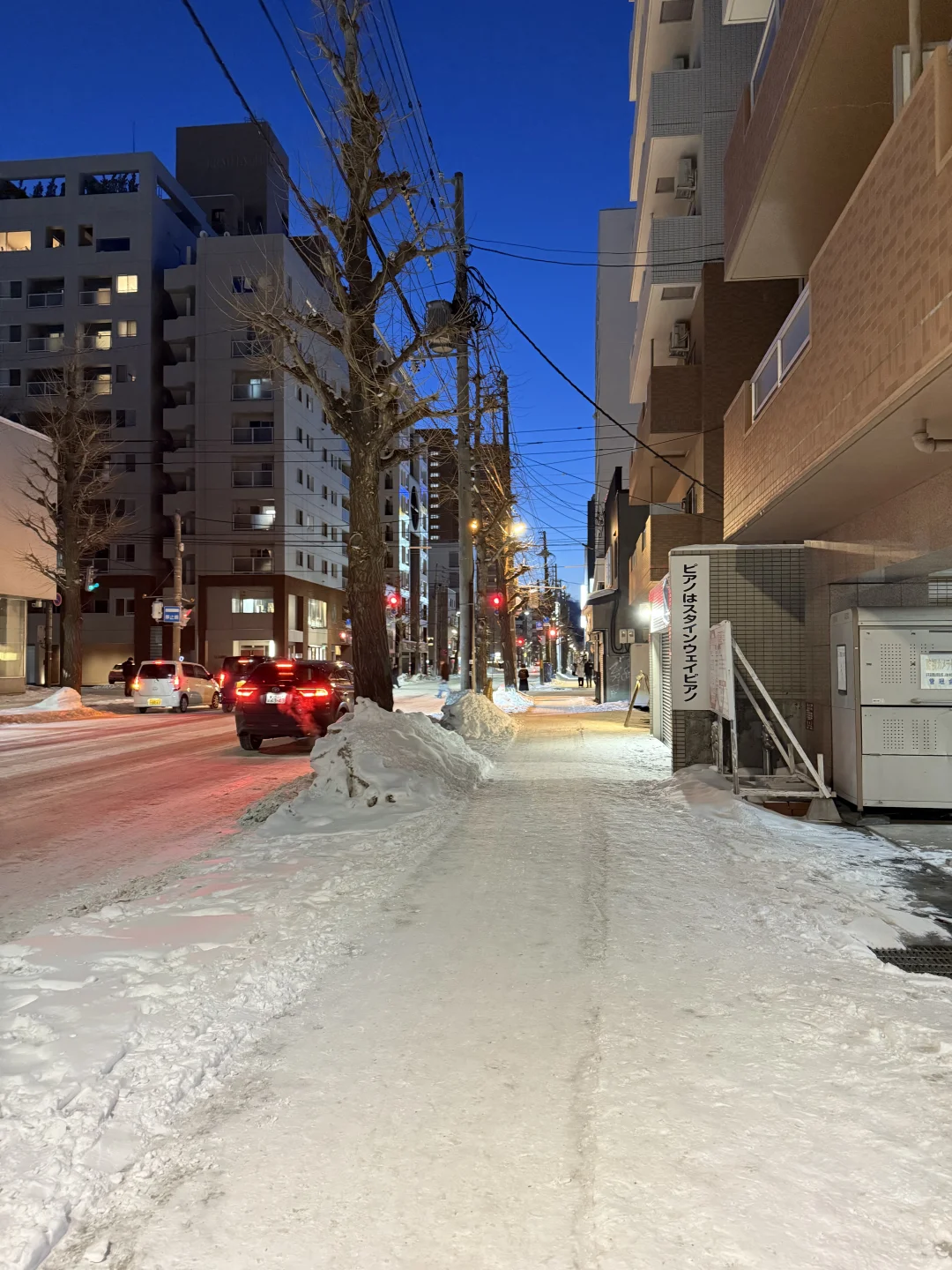 J人北海道四天三晚之旅