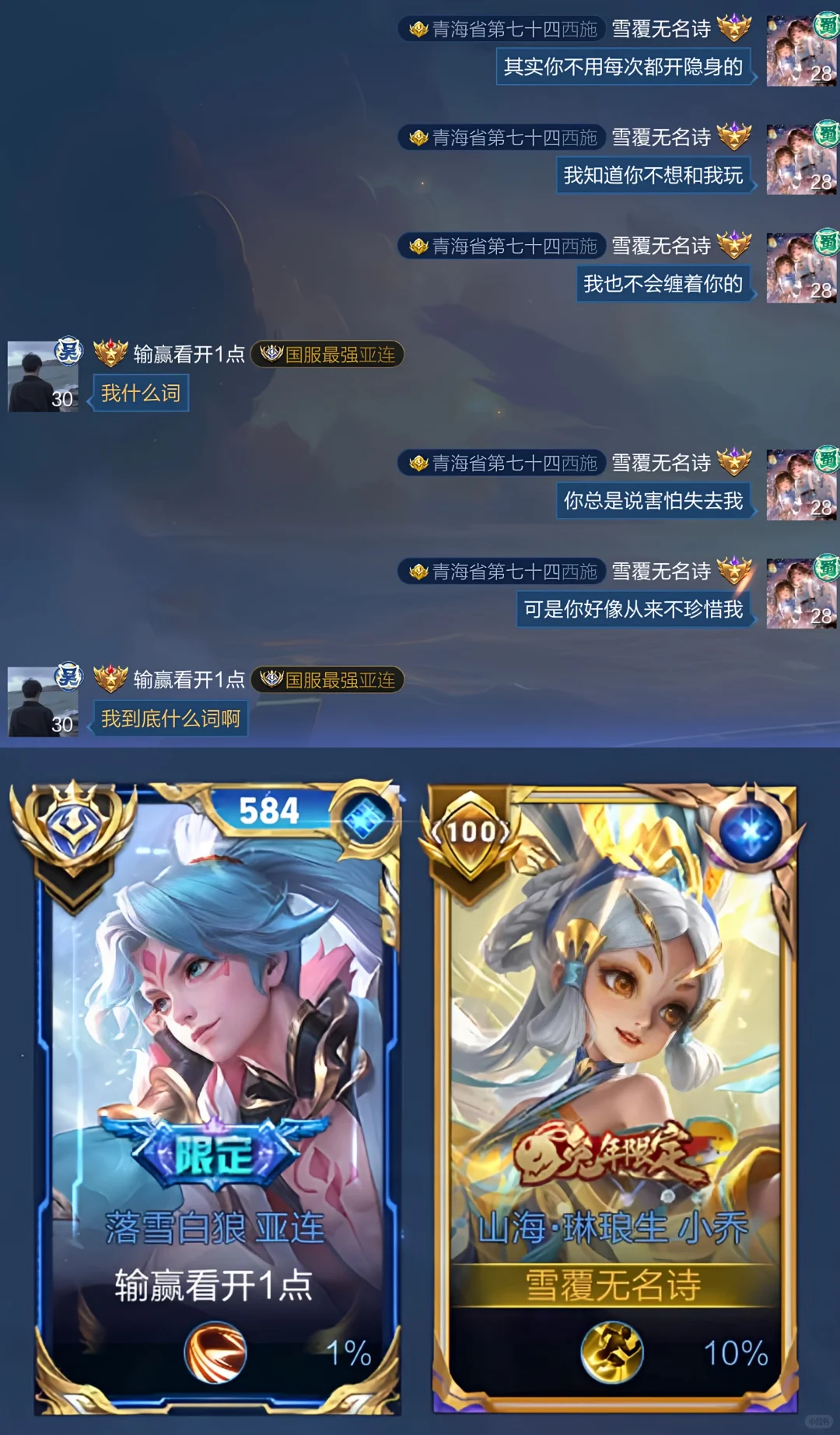 一些喜欢的小剧场