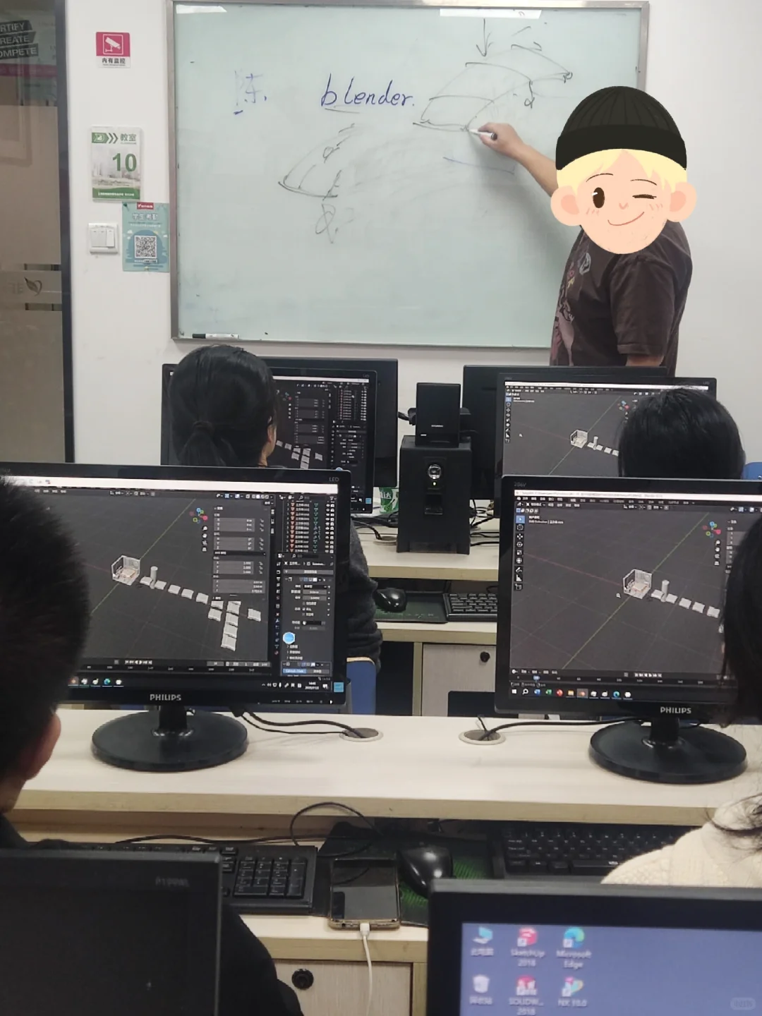 深圳3D建模、blender、unity、UE虚幻培训