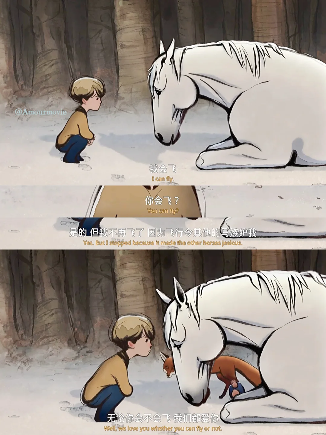 句句台词都戳在心尖上😭 成年人也爱看‼️