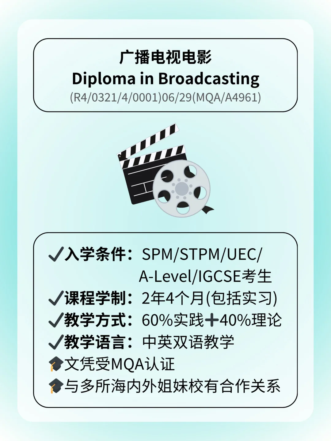 🇲🇾资讯分享｜新手轻松上手设计剪辑工具