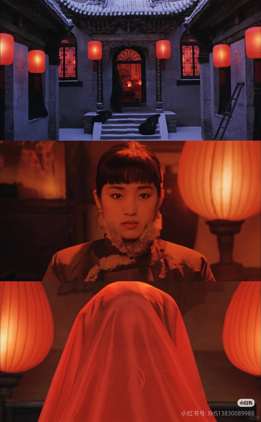 电影推荐豆瓣TOP250 -《大红灯笼高高挂》