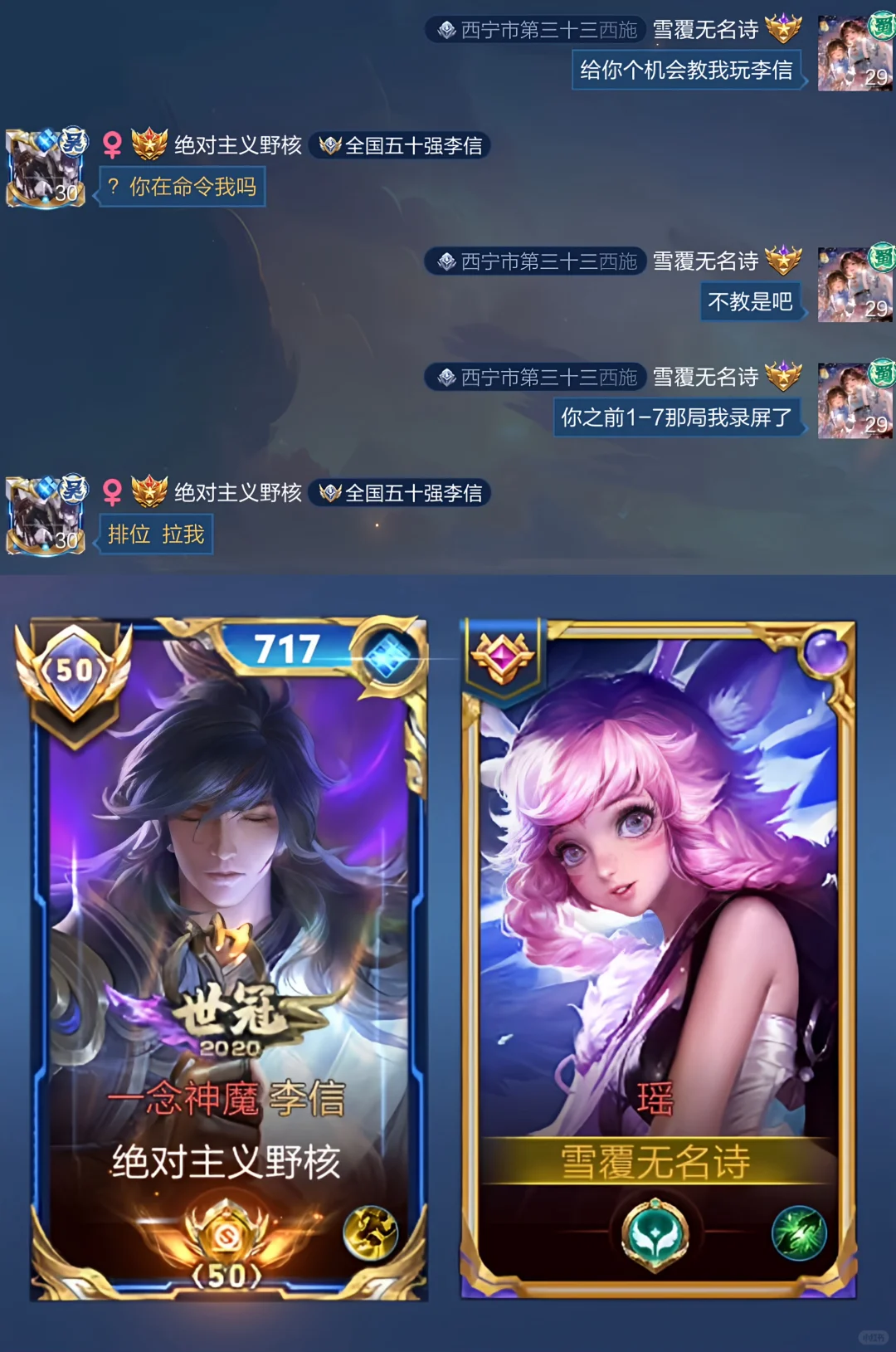 一些喜欢的小剧场