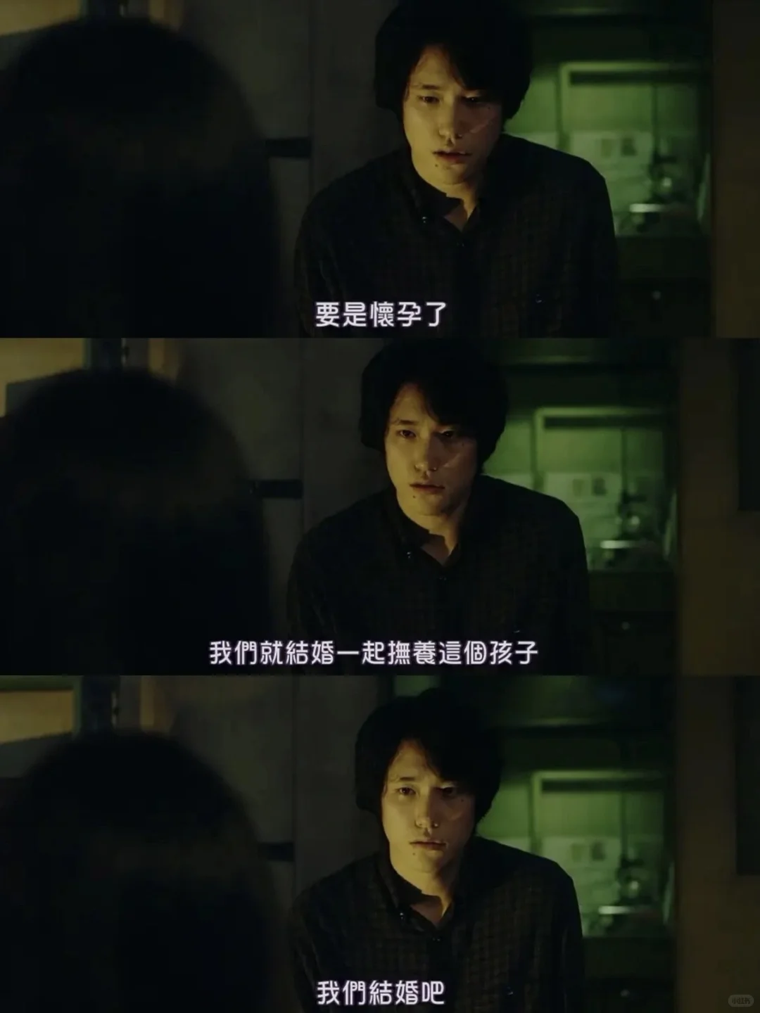 尺度炸裂‼️18🈲️‼️日本限制級惊悚悬疑片‼️