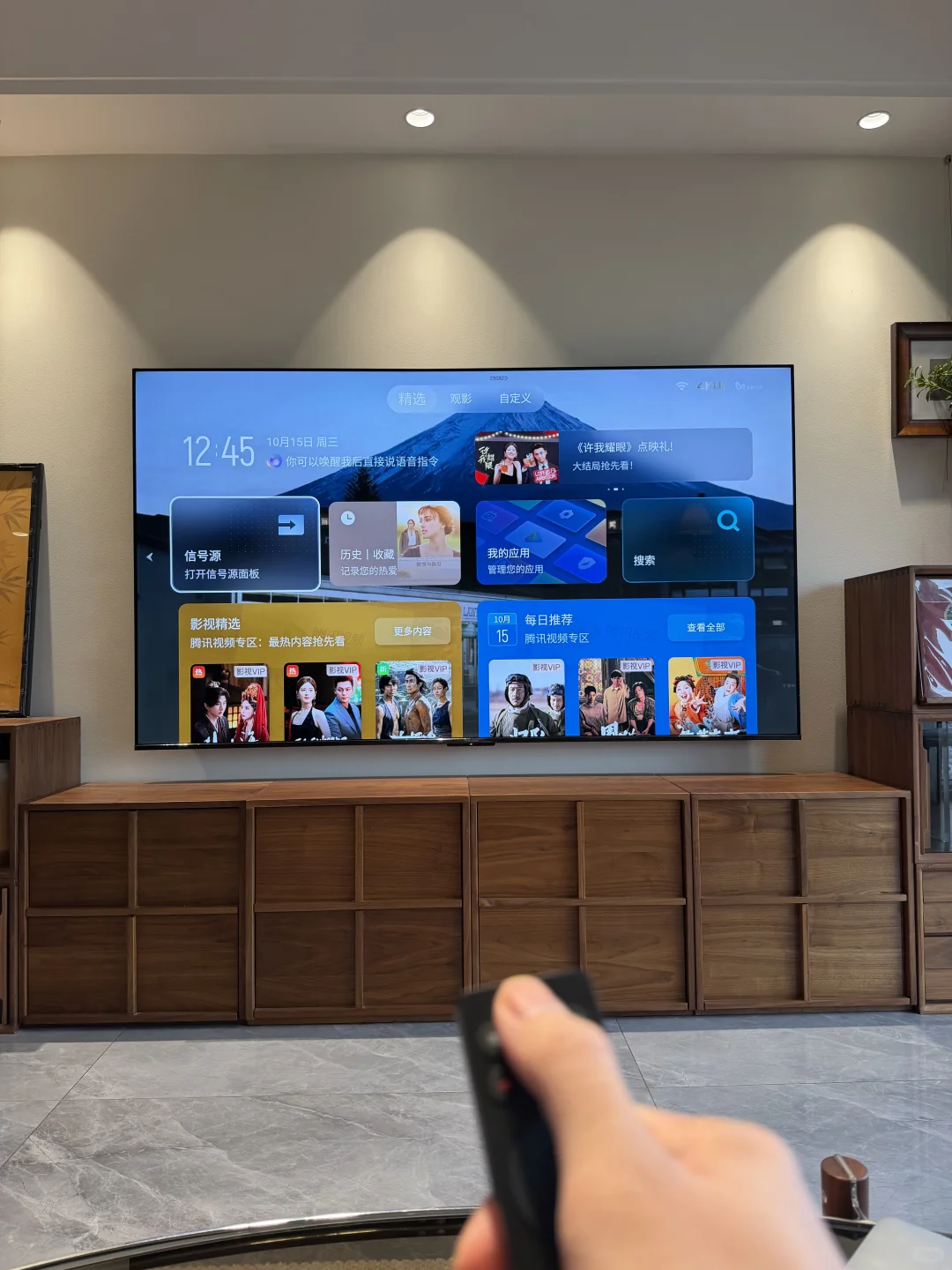 改造成功，中古风客厅幸福感是电视给的！