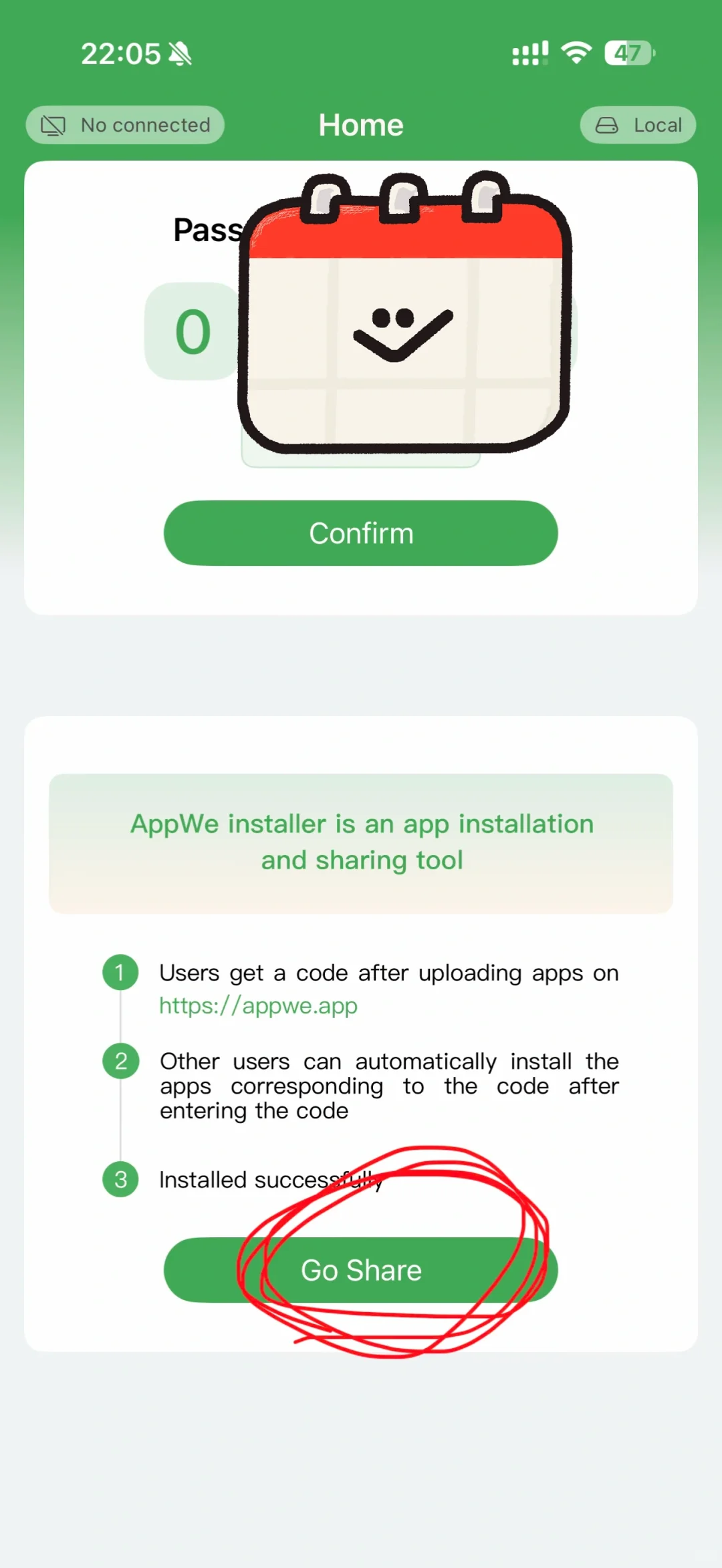 电视不要会员随便看
