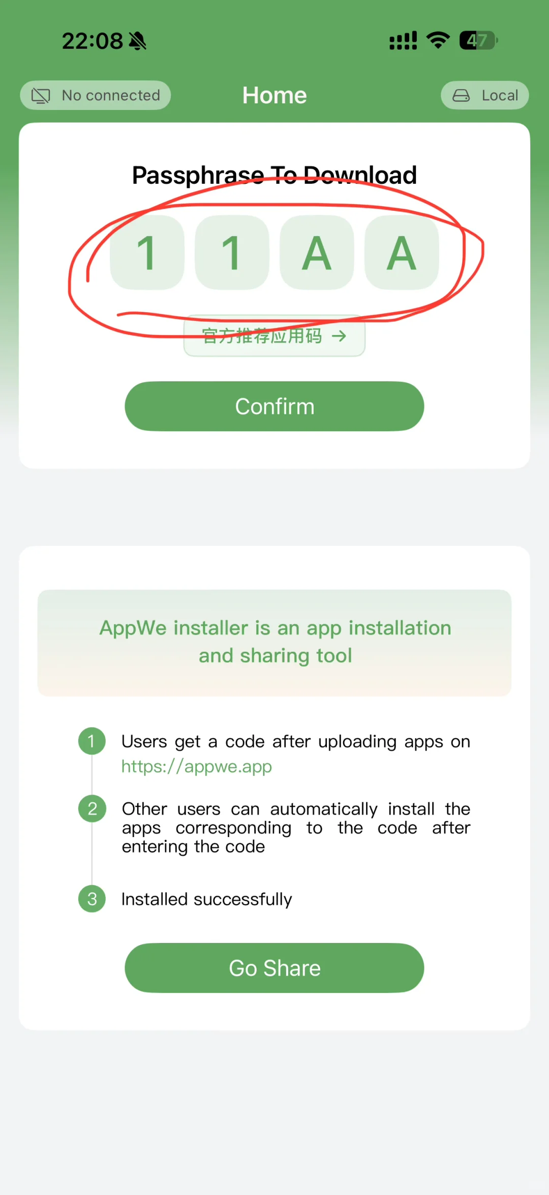 电视不要会员随便看