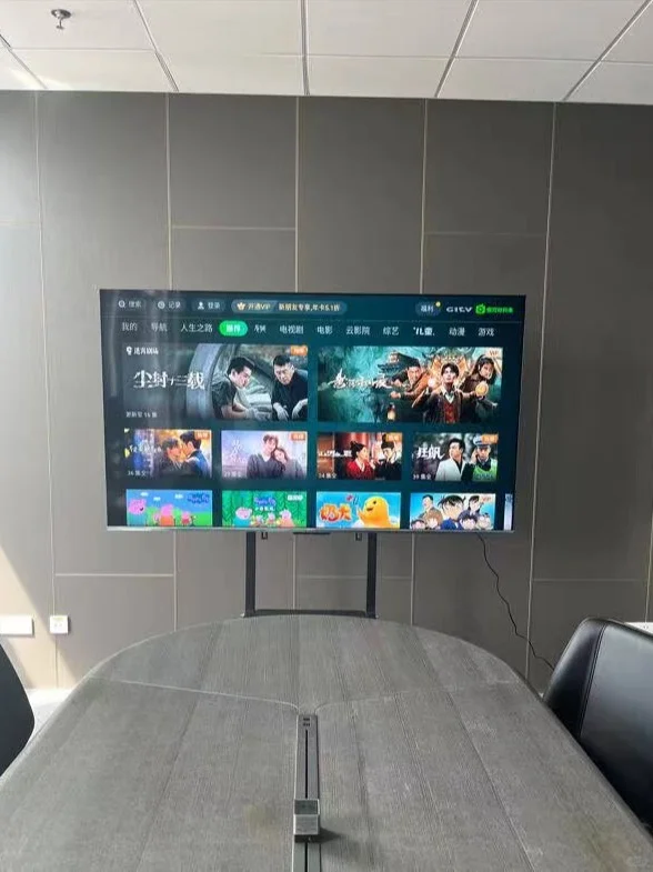 你们也别错过这款康佳电视