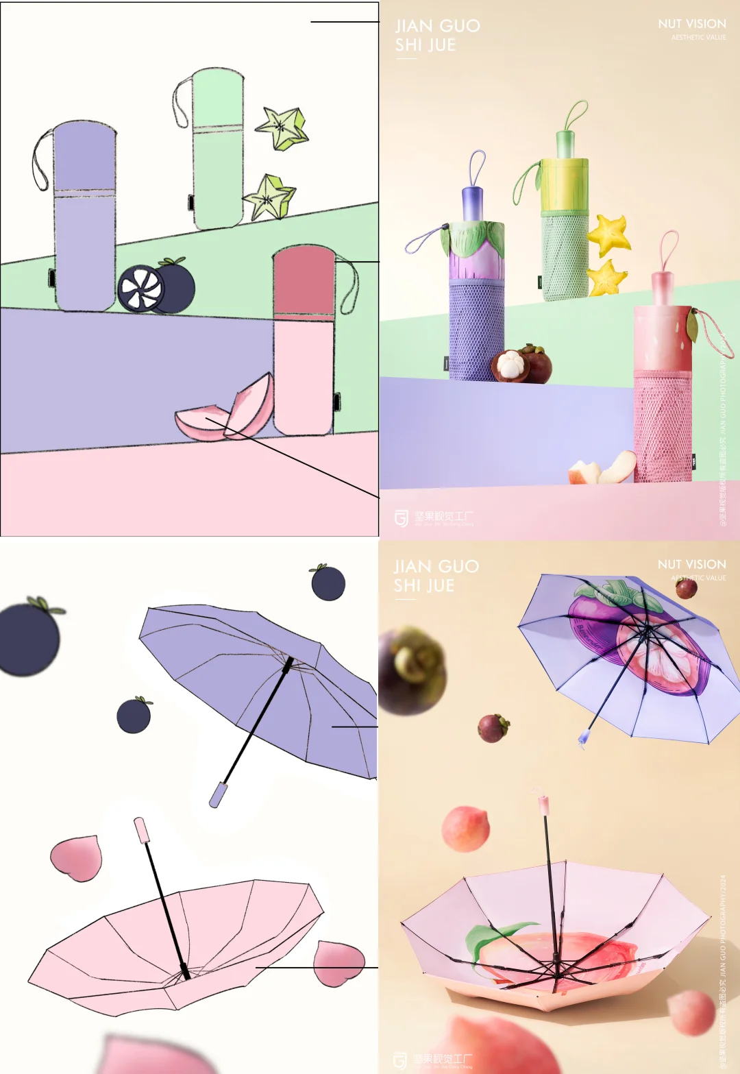 蕉下糖果伞拍摄|从创意到成片的完整流程