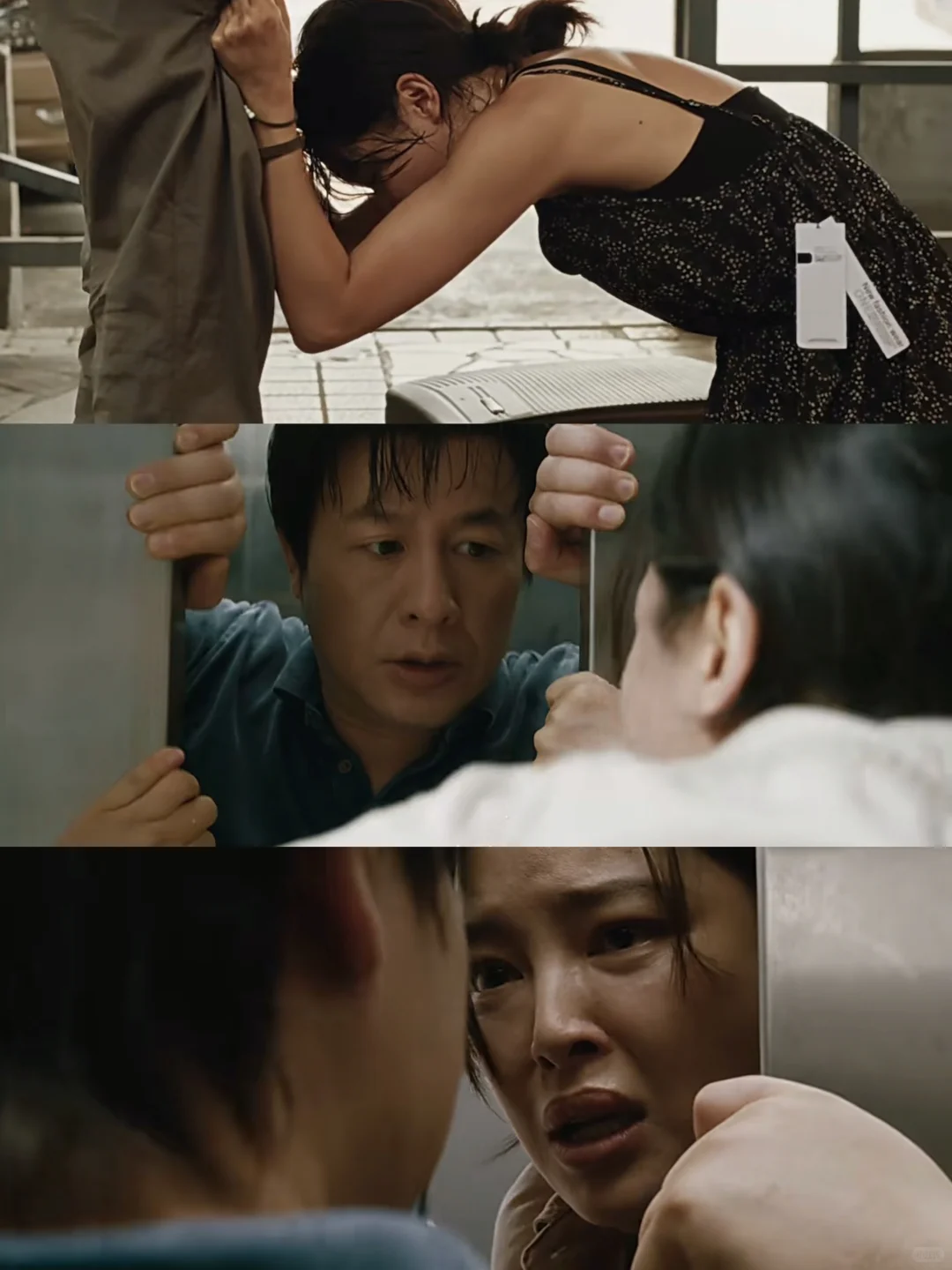 😭感觉这会是今年让我哭得最猛烈的电影‼️