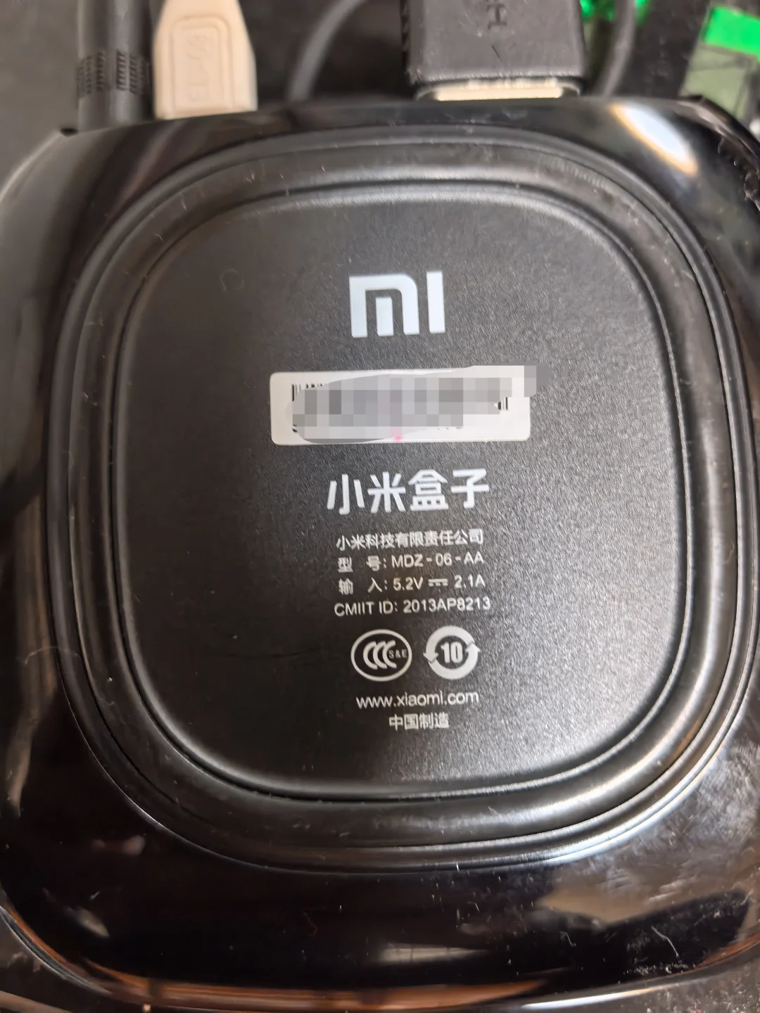 小米1代如何看电视直播？？