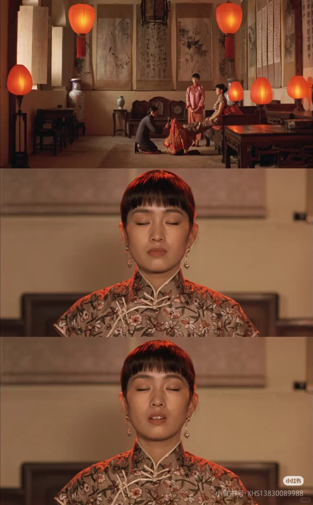 电影推荐豆瓣TOP250 -《大红灯笼高高挂》