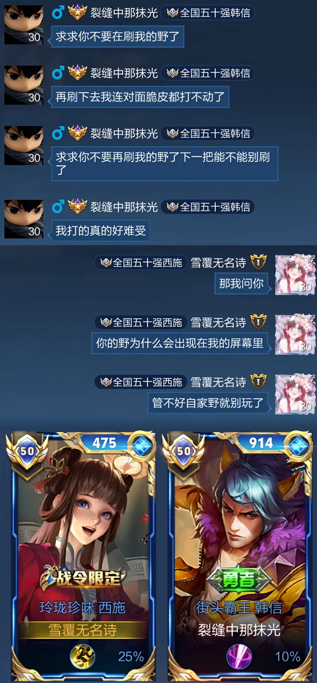 一些喜欢的小剧场