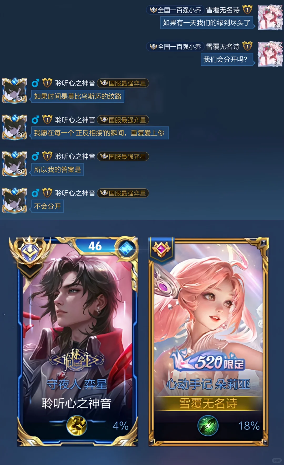 一些喜欢的小剧场